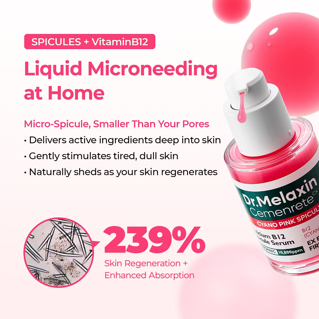 [LUCKY BOX] 3+1 Collagen Firming Set