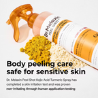 [LUCKY BOX] 7+1 All-In-One Glow Routine Set