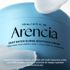 Deep Water Surge Soothing Cream 110ml