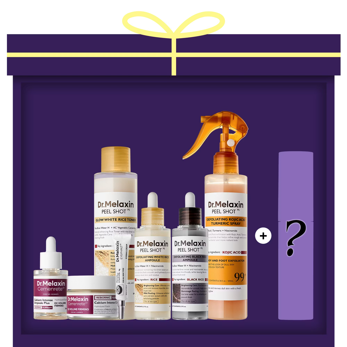 [LUCKY BOX] 7+1 All-In-One Glow Routine Set