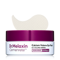 Cemenrete Calcium Volume Eye patch 60ea